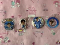 仲本賢優グッズのサムネイル