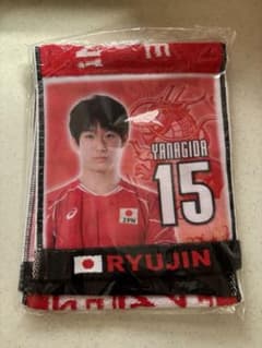 【新品未使用】バレーボール男子日本代表　柳田将洋　マフラータオルのサムネイル