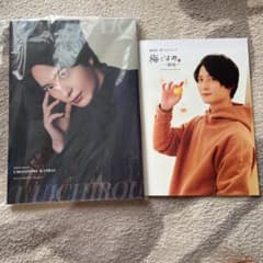 【写真集】梅原裕一郎フォトブック「梅ごよみ〜観梅〜」のサムネイル