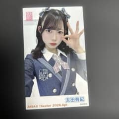 AKB48 太田有紀 ガラポン チェキ風 生写真 4月 - メルカリ
