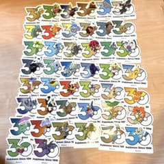 ポケモン　30周年　韓国ソンス　ランダム　シール44枚 ポケモン 30周年 韓国ソンス ランダム シール44枚 - メルカリ