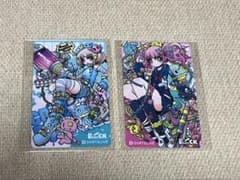 DARTSLIVE CARD Project.C.K ダーツライブカード 2種 - メルカリ