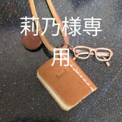 サマンサモスモス　アクセサリーのサムネイル