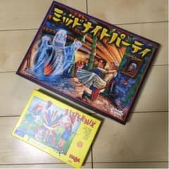 ミッドナイトパーティ&スティッキー／子供向けボードゲームのサムネイル