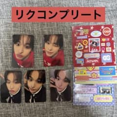 NCTWISH YO-I-DON! BOY MEETS GIRL リクのサムネイル