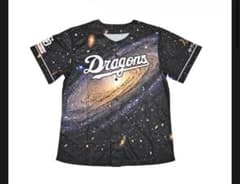 中日ドラゴンズ　昇竜ユニフォーム2025 第三弾　銀河ユニフォームのサムネイル