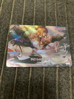 NIVELARENA ニベルアリーナ ラピ:レッドフード SPLサイン　日本語 NIVELARENA ニベルアリーナ ラピ:レッドフード SPLサイン 日本語