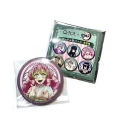 鬼滅の刃 AGF 缶バッジ まとめ売り ランダム缶バッジ Q-pot. 鬼滅の刃 AGF 缶バッジ まとめ売り ランダム缶バッジ Q-pot. - メルカリ