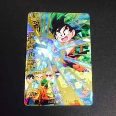 海馬 瀬人さま専用！ドラゴンボールカード 孫悟空少年期 URのサムネイル