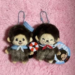 モンチッチ セーラーマスコット 2種セット