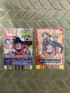 Vジャンプ カードフェスタ 2008年 2009年 15周年 2枚セット - メルカリ