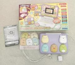 すみっコぐらし パソコンプラス 純正アダプター付きのサムネイル