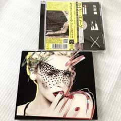 KYLIE MINOGUE,新品,CD+DVD,デラックス盤,カイリー・ミノーグ カイリー・ミノーグ 最新アルバム『Tension』- ボーナストラック3曲