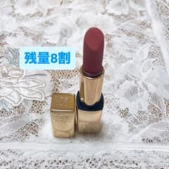 口紅 626 NEXT ROMANCE エスティローダーのサムネイル