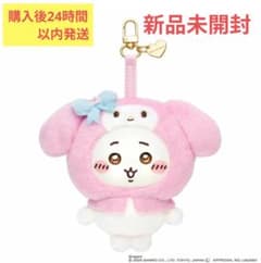 Kiramekko ちいかわ サンリオ コラボ ちいかわ マイメロディのサムネイル