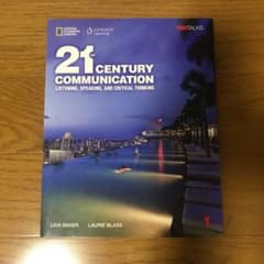 21st CENTURY COMMUNICATIONのサムネイル