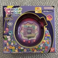 たまごっちパラダイス　パープルスカイのサムネイル