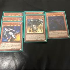 kozmoセットのサムネイル