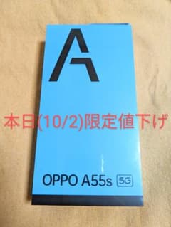 ゴック様専用のサムネイル
