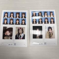 seju 証明写真 vol.2 2枚セットのサムネイル