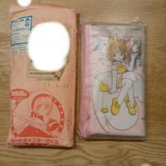 m97669618147_1.jpg?1720616715