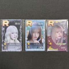 NMIXX リリー SUPERSTAR POPUP トレカ3枚セット NMIXX リリー SUPERSTAR POPUP トレカ3枚セット - メルカリ