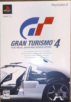 PS2 グランツーリスモ4 ソフト未開封 - メルカリ
