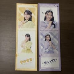 超ときめき宣伝部 菅田愛貴 杏ジュリア チェキ風ステッカーのサムネイル