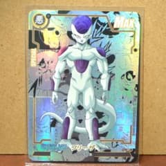 ドラゴンボールカード フリーザ ドラゴンボール コミパラ風 - メルカリ