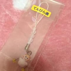 天秤座キーホルダーのサムネイル