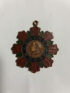 中国革命 勲章 毛沢東 奨章 東北民主聯軍 1947 記念 ヴィンテージ