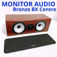 Monitor Audio Bronze BX Centre センタースピーカー - メルカリ