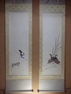 日本画家　野元琴畝『端午清節』双福　掛け軸　絹本　共箱　直筆保証 日本画家 野元琴畝『端午清節』双福 掛け軸 絹本 共箱 直筆保証 - メルカリ
