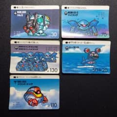 カードダス SDガンダム 5枚セット バンダイ 当時物 - メルカリ