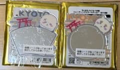 ちいかわ もぐもぐ本舗 京都伏見店限定 ミラーステッカー　ラッコ　シーサー