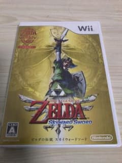 【中古wiiソフト良品】ゼルダの伝説 スカイウォードソード スペシャルCD付きのサムネイル