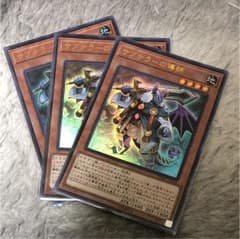 サブテラーの導師のサムネイル