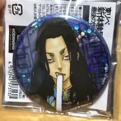 東京卍リベンジャーズ 新体験展 最後の世界線 場地圭介 缶バッジ 東京リベンジャーズ 場地圭介 新体験展最後の世界線 缶バッジ - メルカリ