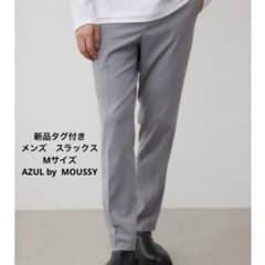 【新品タグ付】アンクルパンツ メンズ M オフィスカジュアル スラックス グレーのサムネイル