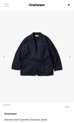 Graphpaper Garment Dyed Typewriter ジャケットのサムネイル