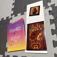 ローソン　hideくじ2026 D賞　①のサムネイル