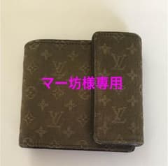 マー坊様専用 ルイヴィトンのサムネイル