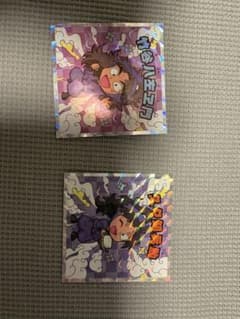 忍たま乱太郎マンチョコシールのサムネイル
