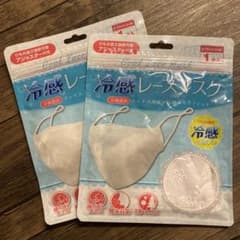 冷感　レースマクス　2枚セットのサムネイル