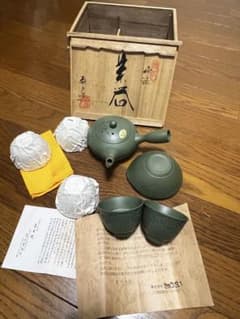 牛ノ戸焼 】緑釉盒子／蓋物／鳥取民藝 緑釉茶入 | ¡Compre en Mercari