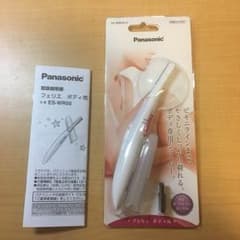 パナソニック PANASONIC ES-WR50-P [フェリエ シェーバー]のサムネイル