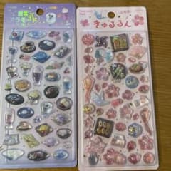 きゅるるんシール 喫茶アラモード・雅 桜 2枚セットのサムネイル
