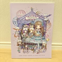 m97672575150_1.jpg?1756041323