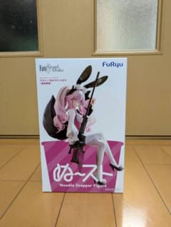 Fate/Grand Order ぬーどるストッパーフィギュア 光のコヤンスカヤ