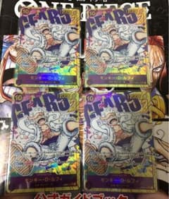 ワンピース　カード　 新時代の主役　SEC ルフィ　パラレル　シークレット　ニカのサムネイル